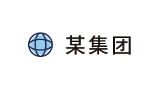 【地產(chǎn)行業(yè)】綜合型集團(tuán)該如何利用數(shù)字化轉(zhuǎn)型支撐磅礴多元的服務(wù)？