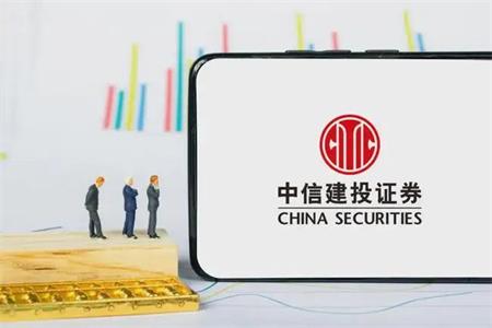 【中信建投】DevOps平臺通過信通院持續(xù)交付3級評估，需求平均交付周期6.5天