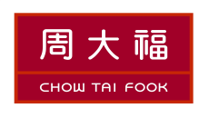 【周大?！縒eOps助力周大福開(kāi)啟IT運(yùn)維數(shù)字化轉(zhuǎn)型之路