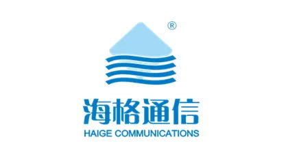 【海格通信】化繁為簡，云管升級助力海格通信創新之路提速！