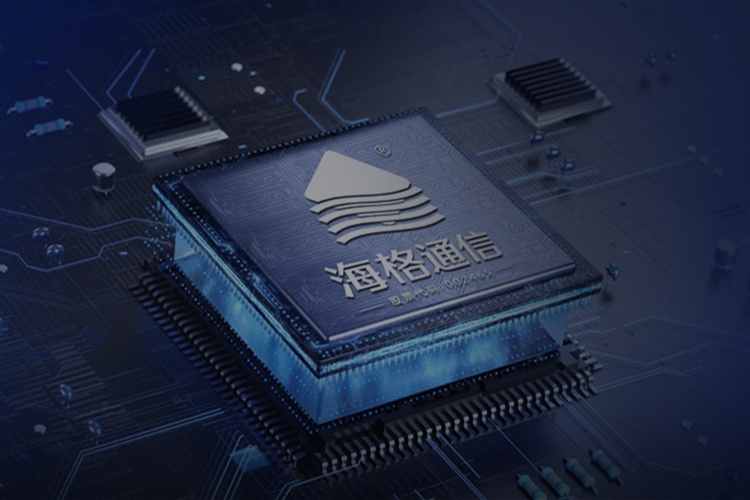 【海格通信】化繁為簡，云管升級助力海格通信創新之路提速！