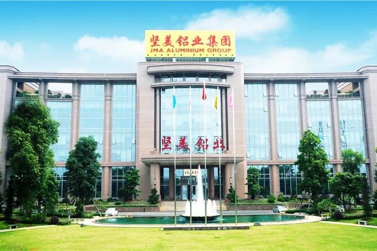 【堅(jiān)美鋁業(yè)】WeOps賦能制造業(yè)數(shù)字化，助力堅(jiān)美鋁業(yè)IT高效管理！