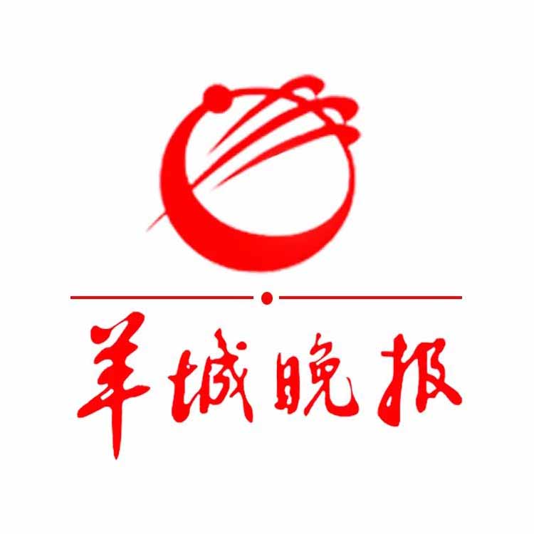 【羊城晚報(bào)】嘉為藍(lán)鯨WeOps智慧護(hù)航，傳媒“領(lǐng)頭羊”業(yè)務(wù)邁向新高度！