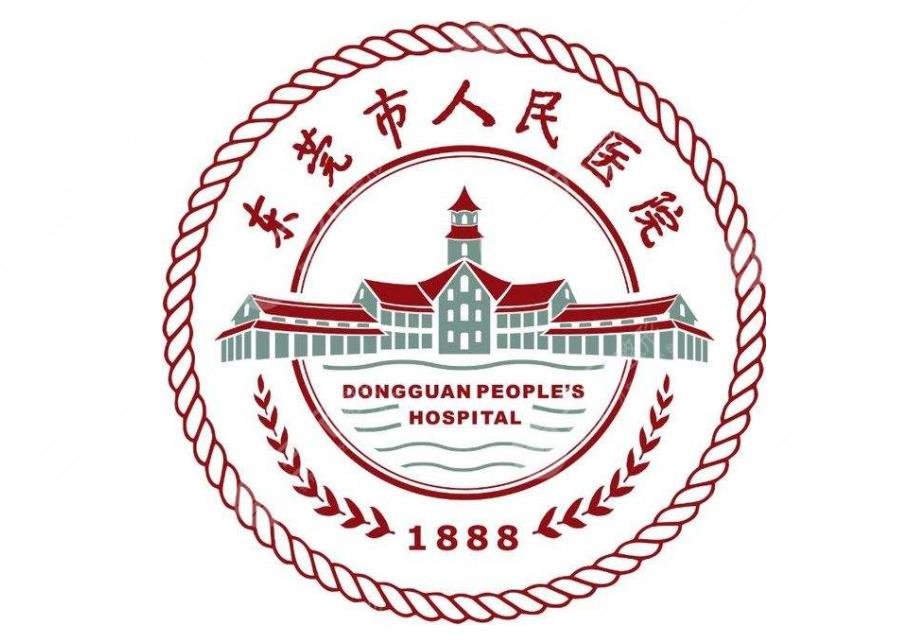 【東莞市人民醫(yī)院】智慧為引，三甲醫(yī)院落地一體化運(yùn)維實(shí)踐